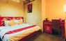 Beijing Sweetome Vacation Apartment
