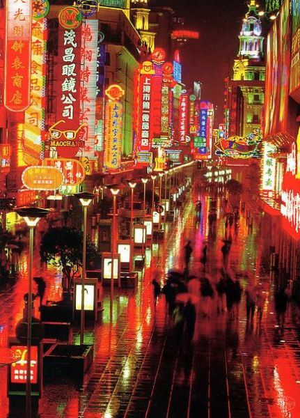 Shanghai Sweetome Vacation Apartment