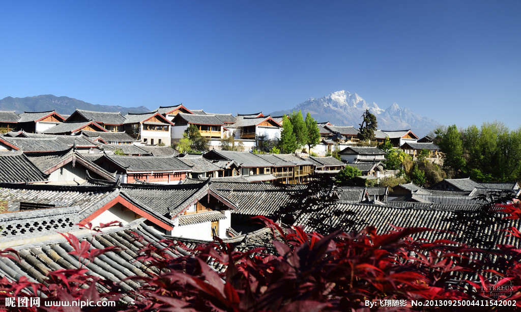 Lijiang Hua Sheng Hotel