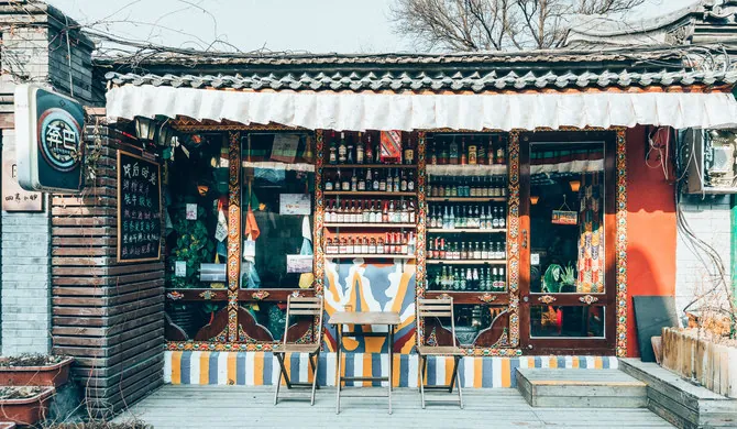 Beijing Sweetome Vacation Apartment
